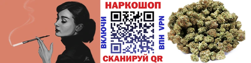 Цена Киренск Alpha PVP Амфетамин МЕФ Бошки Шишки Героин Codein COCAIN