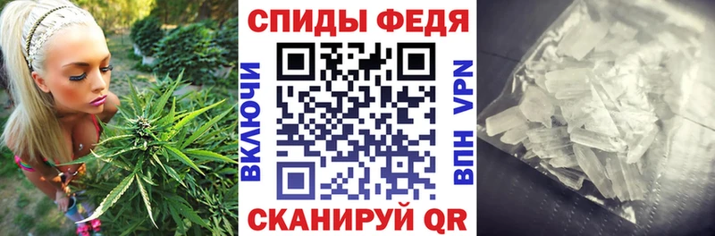 где можно купить наркотик Киренск Амфетамин 97%