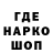 ГЕРОИН VHQ Ruspo