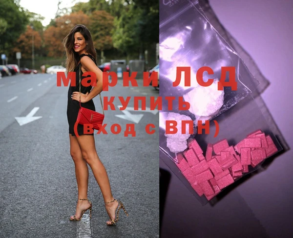 скорость mdpv Абинск