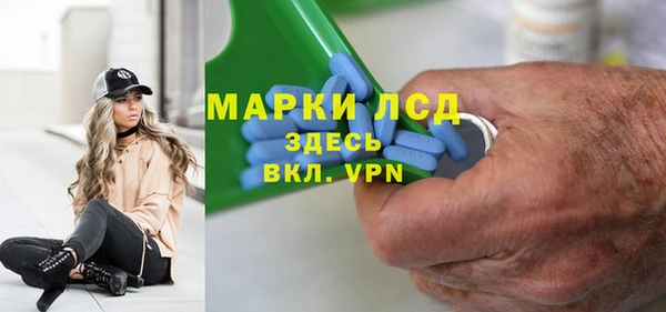 скорость mdpv Абинск