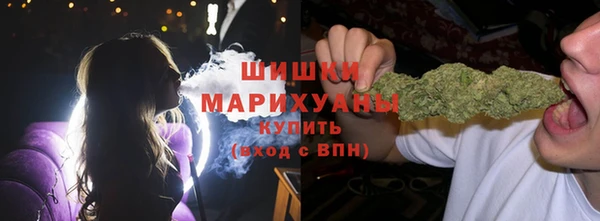 круглые Саяногорск