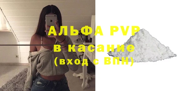 2c-b Абдулино