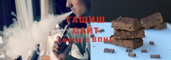 2c-b Абдулино