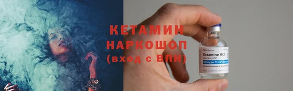 скорость mdpv Абинск