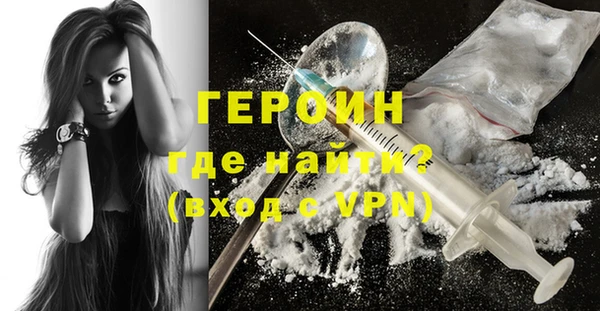 скорость mdpv Абинск