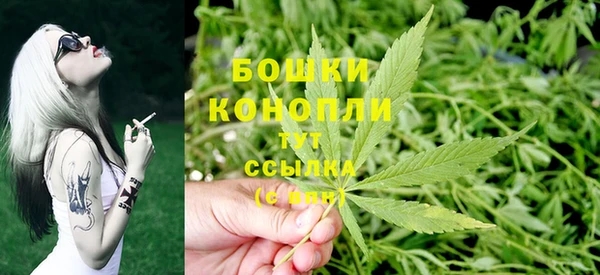 2c-b Абдулино