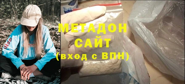 2c-b Абдулино