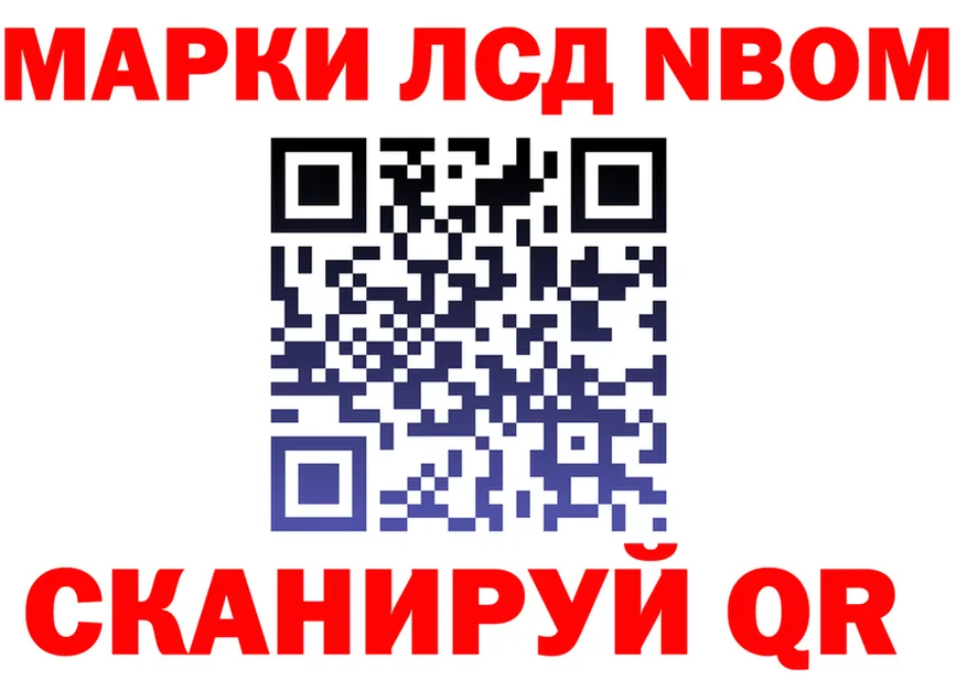 ТГК концентрат зеркало дарк нет OMG Киренск