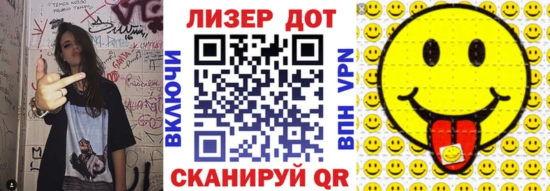 Марки N-bome 1,5мг  гидра ССЫЛКА  Киренск 