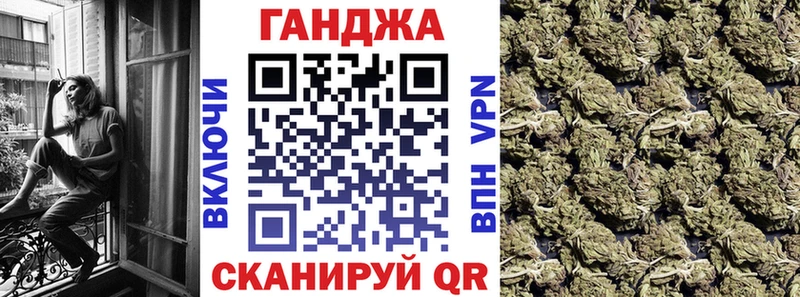 МАРИХУАНА THC 21%  МЕГА как войти  Киренск  как найти  